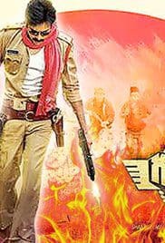 Sardaar Gabbar Singh 2016 Bluray Full Movie Free Download Sardaar Gabbar Singh 2016 Bluray Full Movie Free Download