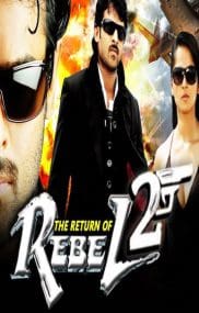 The Return of Rebel 2 Billa 2017 Full Movie Download HD Dual Audio The Return of Rebel 2 Billa 2017 Full Movie Download HD Dual Audio