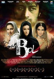 Bol 2011 Movie Bluray Free HD Download Pakistani Bol 2011 Movie Bluray Free HD Download Pakistani