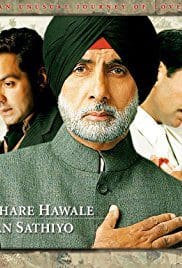 Ab Tumhare Hawale Watan Saathiyo 2004 Movie Free Download Full HD Ab Tumhare Hawale Watan Saathiyo 2004 Movie Free Download Full HD
