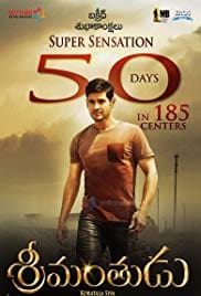 Srimanthudu 2015 Full HD Movie Free Download 720p Hindi Srimanthudu 2015 Full HD Movie Free Download 720p Hindi
