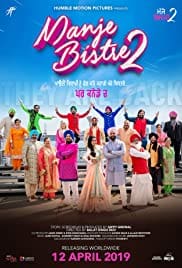 Manje Bistre 2 2019 Full Movie Download Free HD 720p Manje Bistre 2 2019 Full Movie Download Free HD 720p