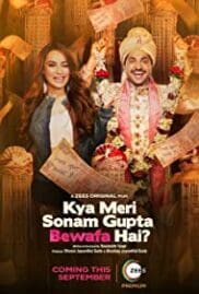Kya Meri Sonam Gupta Bewafa Hai 2021 Full Movie Free Download HD 720p Kya Meri Sonam Gupta Bewafa Hai 2021 Full Movie Free Download HD 720p