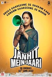 Janhit Mein Jaari 2022 Full Movie Download Free HD 720p Janhit Mein Jaari 2022 Full Movie Download Free HD 720p