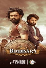 Bimbisara 2022 Full Movie Download Free HD 720p Bimbisara 2022 Full Movie Download Free HD 720p
