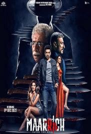 Maarrich 2022 Full Movie Download Free Camrip Maarrich 2022 Full Movie Download Free Camrip