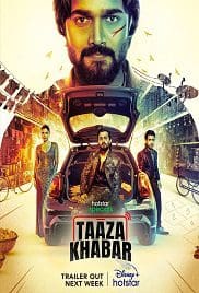 Taaza Khabar Season 1 Full HD Free Download 720p Taaza Khabar Season 1 Full HD Free Download 720p
