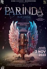 Parinda Paar Geyaa 2023 Full Movie Download Free HD 720p Punjabi Parinda Paar Geyaa 2023 Full Movie Download Free HD 720p Punjabi