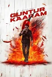 Guntur Kaaram 2024 Full Movie Download Free HD 720p Hindi Telugu Guntur Kaaram 2024 Full Movie Download Free HD 720p Hindi Telugu