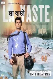 Lavaste 2023 Full Movie Download Free HD 720p