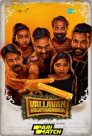Vallavan Vaguthadhada 2024 Full Movie Download Free Camrip Tamil
