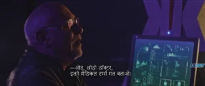 Alien Invasion Rise of the Phoenix 2025 Full Movie Download Free HD WebRip