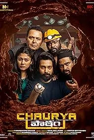 Chaurya Paatham 2025 Full Movie Download Free HD Web-DL [Multi Audio DDP5.1]