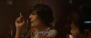 Ed Kemper 2025 Full Movie Download Free HD WebRip