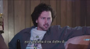 Hot Breath/Cold Air 2025 Full Movie Download Free HD WebRip