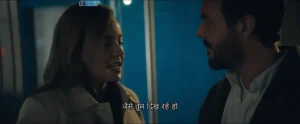 Im Beginning to See the Light 2025 Full Movie Download Free HD WebRip