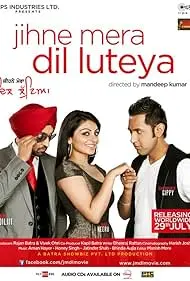 Jihne Mera Dil Luteya 2011 Full Movie Download Free HD Web-DL [Hindi DDP5.1]