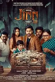 Jinn - The Pet 2025 Full Movie Download Free HD Camrip