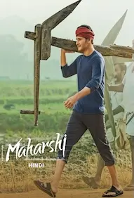 Maharshi 2019 Full Movie Download Free HD Web-DL [Hindi DDP5.1]