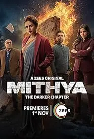 Mithya Season 2 Full HD Free Download Web-DL [Hindi Audio 2.0]