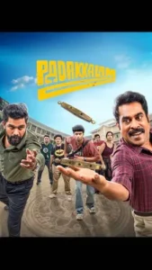 Padakkalam 2025 Full Movie Download Free HD Web-DL [Multi Audio DDP5.1]