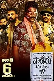 Paderu 12Mile 2025 Full Movie Download Free Camrip [Hindi Dub]