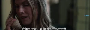 Spin the Bottle 2024 Full Movie Download Free HD WebRip