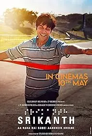 Srikanth 2024 Full Movie Download Free HD Web-DL [Hindi DDP5.1]