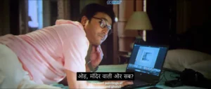 The Eken Benaras e Bibhishika 2025 Full Movie Download Free Camrip