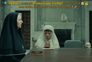The Phoenician Scheme 2025 Full Movie Download Free WebRip [Hindi Dub]