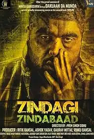 Zindagi Zindabaad 2023 Full Movie Download Free HD Web-DL [Punjabi 2.0]
